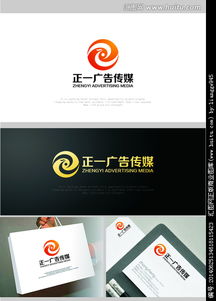 廣告公司logo及廣告詞圖片素材,設計懸賞,匯圖網