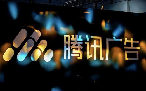 互聯網全媒體廣告推廣 騰訊廣告5月審核最新資訊