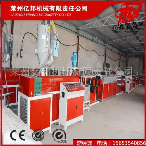 sjl定制加工尼龍割草線拔絲拉絲機械設備