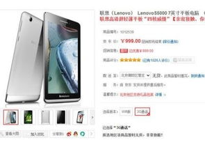 上海邦智商務(wù)咨詢 專業(yè)商務(wù)信息咨詢服務(wù)的領(lǐng)航者