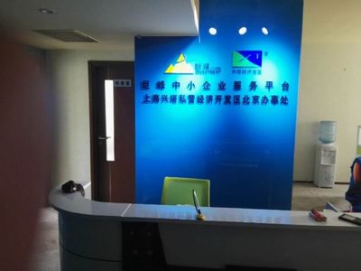 登頂巨峰企業(yè)管理咨詢(北京) 助力企業(yè)駕馭商海的首選合作伙伴