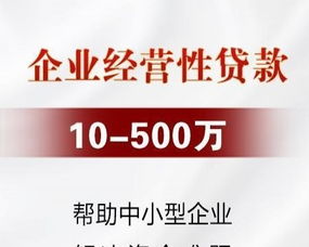 商務(wù)信息咨詢 驅(qū)動(dòng)企業(yè)決策與增長(zhǎng)的智慧引擎