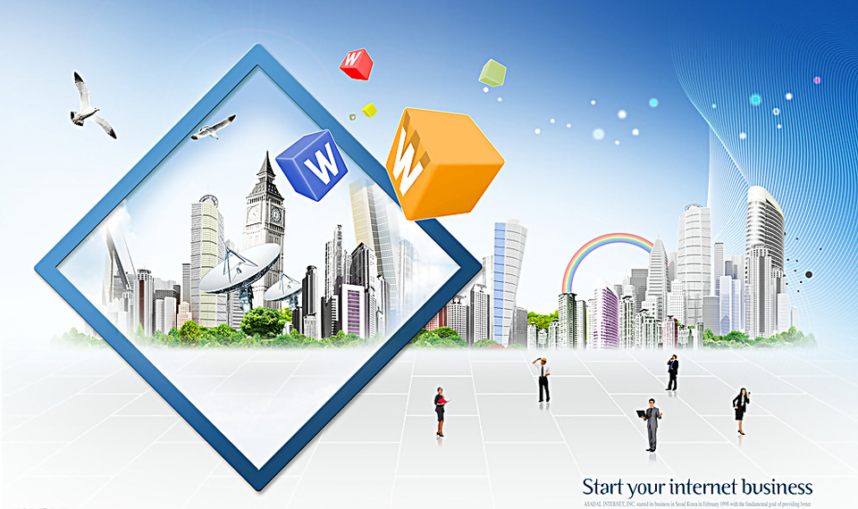 信息時(shí)代廣場(chǎng) 商務(wù)信息咨詢的現(xiàn)代樞紐